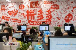 [10分钟教程]深圳工厂招工最新消息_哔哩哔哩-2